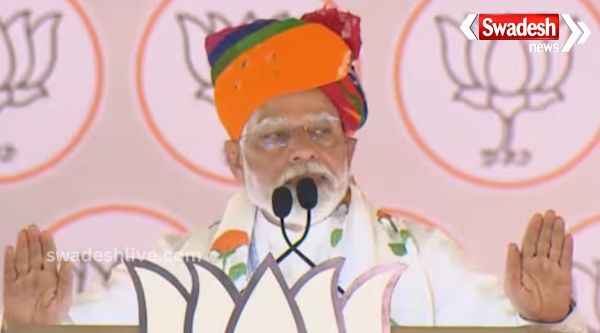PM Modi reached Tonk, Rajasthan on the occasion of Hanuman Jayanti, addressed election rally